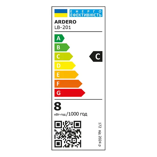 Світлодіодна лампа Ardero LB-201 7.6 Вт E14 4000K матована - фото 2