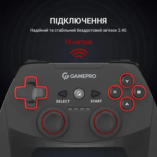 Игровой геймпад GamePro GP600 Black - фото 2