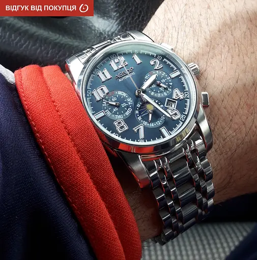 Годинник Aesop Original - фото 18