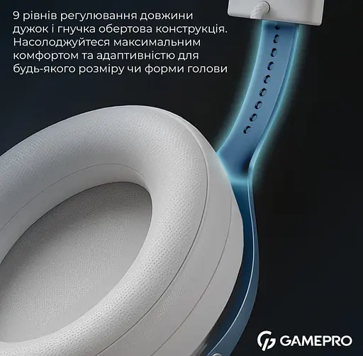 Беспроводные игровые наушники GamePro HSW-191-WHB Asgard Skadi Wireless 7.1 White-Blue - фото 17