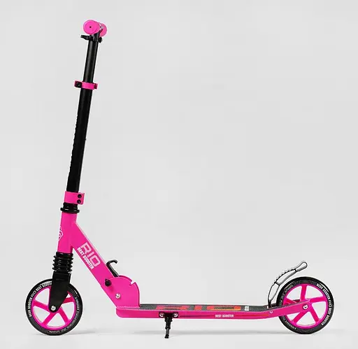 Самокат двухколесный Best Scooter R-21071 - фото 6