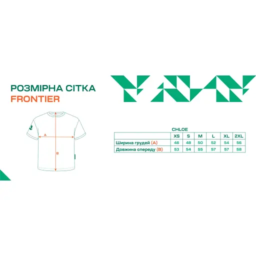 Футболка Frontier Chloe XL жіноча Темно-сірий - фото 6