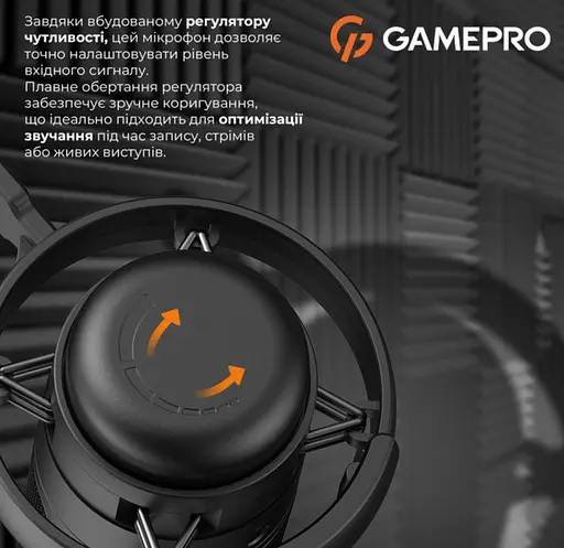 Микрофон конденсаторный GamePro UGM-105 USB Black - фото 6