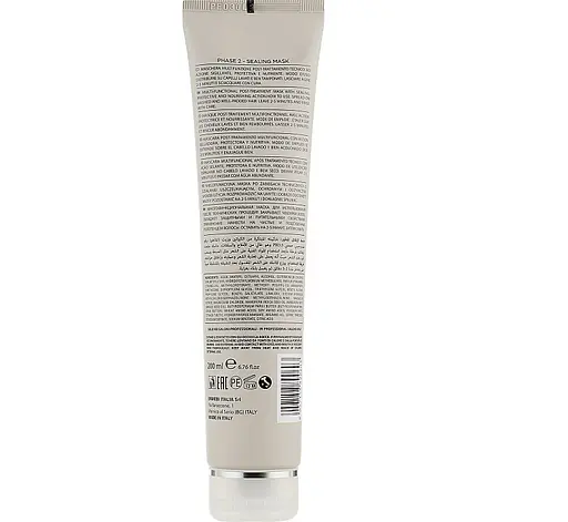Маска глибокого відновлення Фаза 2 Emmebi Italia Zer035 Sealing Mask 200 мл - фото 2