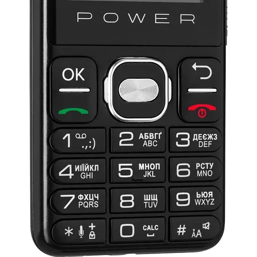 Мобильный телефон 2E E240 2023 2SIM Black - фото 5