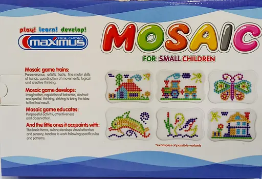 Мозаика для маленьких 350 эл 5230 Maximus (4820065652305) - фото 2