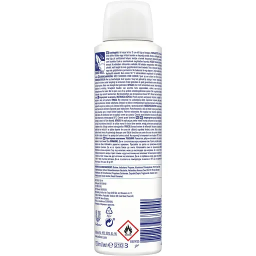 Уцінка. Дезодорант-антиперспірант Rexona Блакитний мак і яблуко 150 мл - фото 2