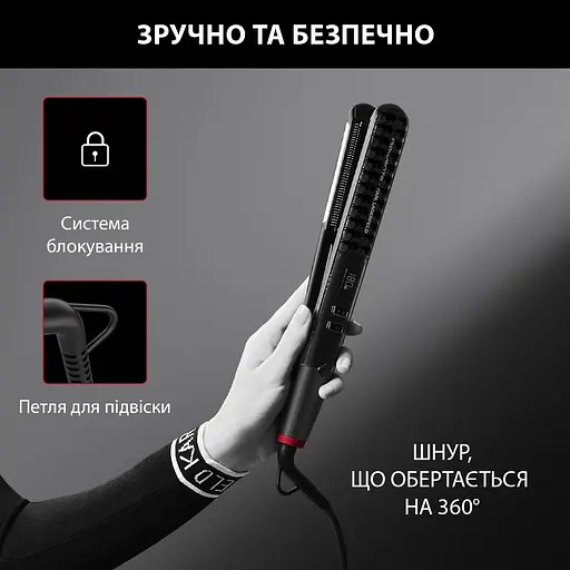 Випрямляч для волосся Rowenta x Karl Lagerfeld K/Pro Stylist Straightener SF466LF0 - фото 4