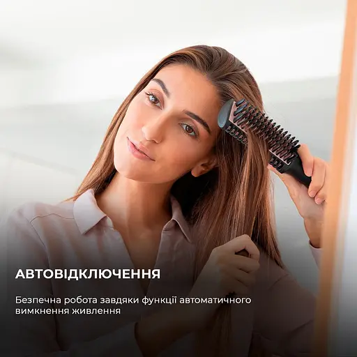 Расческа-выпрямитель Cecotec Bamba InstantCare 1200 Look Brush - фото 9
