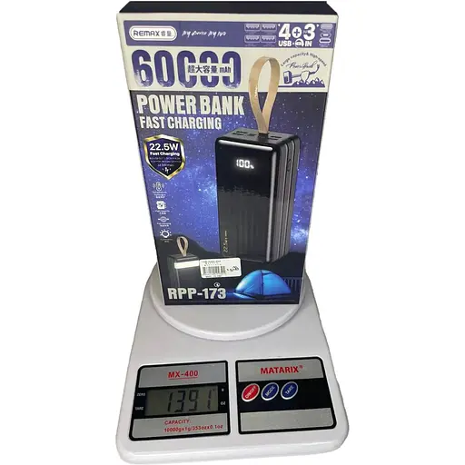 Power bank Remax 60000mAh. Універсальна мобільна батарея. Потужний повербанк 60000 - фото 4