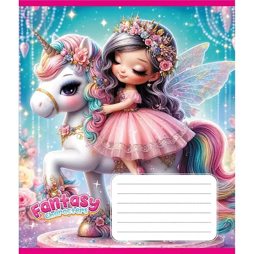 Зошит учнівський "Мій єдиноріг" Leader 012-520170L-2 в лінію, 12 аркушів - фото 1