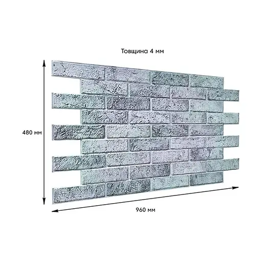 Панель Wall Sticker декоративна ПВХ 960х480х4 мм SW-00001557 - фото 2