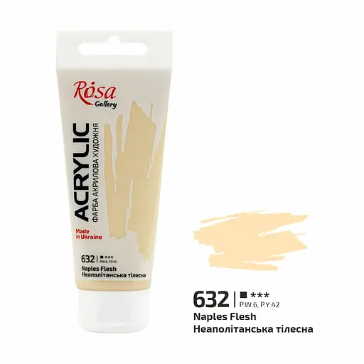 Фарба акрилова Неаполітанська тілесна (632) 60 мл Rosa Gallery - фото 1