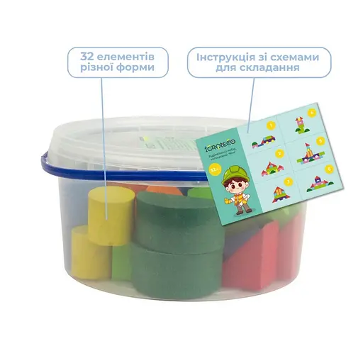 Дерев'яний конструктор "Будівельний набір" 900750, 32 деталі - фото 3