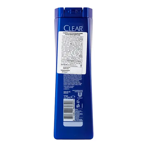 Шампунь для чоловіків Clear Контроль жирності шкіри голови 225 мл - фото 4