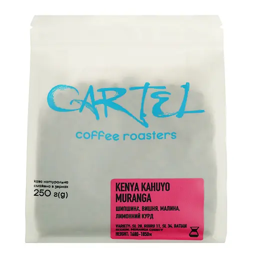 Кава смажена в зернах Cartel Кenya filter 250 г - фото 2
