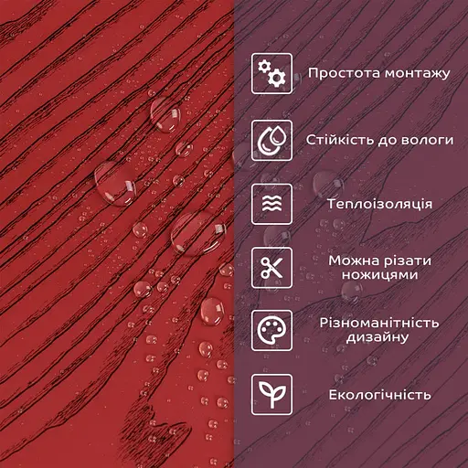 Самоклеящаяся стеновая PET плитка 600х300х2мм SW-00002306 - фото 4