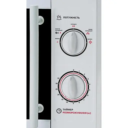 Мікрохвильова піч Liberton LMW-2076M - фото 2