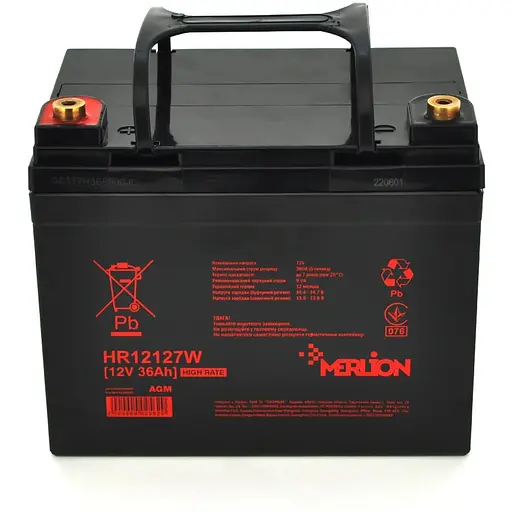 Акумуляторна батарея MERLION HR12127W, 12V 36Ah Black ( 195 х 130 х 155 (167) )