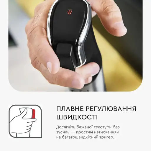 Блендерний набір Tefal HB95LD38 InfinyForce Pro 5-в-1 - фото 6