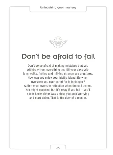 Star Wars. Be More Yoda - фото 4