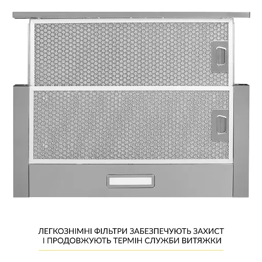 Вытяжка телескопическая WEILOR WT 63 SS - фото 7