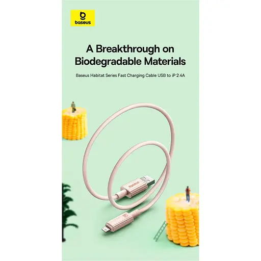 Кабель Baseus Habitat Series Fast Charging Cable USB to iP 2.4A 2m Wheat Pink - фото 6