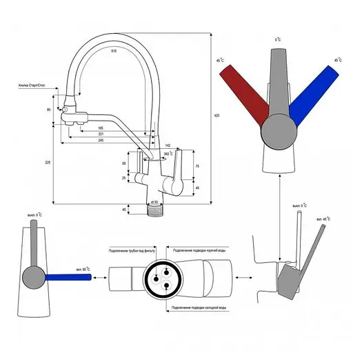 Змішувач для кухні на дві води Frap F4374-8 білий - фото 3