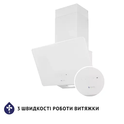 Вытяжка декоративная наклонная Минола HVS 5224 WH 700 LED - фото 7