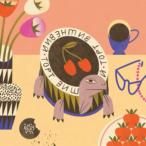 Панцир, лапи й крила пані Оксани - фото 10