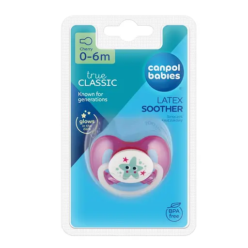 Пустушка Canpol babie Love & Sea латексна кругла 0-6 міс. в асортименті (22/606_new) - фото 5