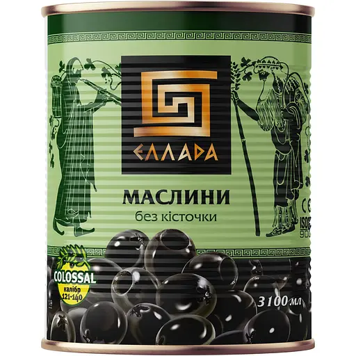 Маслины Ellada Colossal без косточки 3100 мл