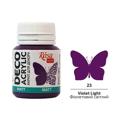 Акрил для декора Фиолетовый светлый (23) матовый 20 мл Rosa Talent - фото 1