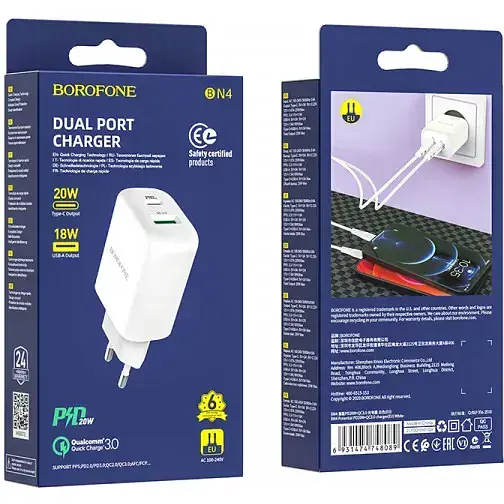 Зарядний пристрій блок швидкого заряджання Borofone BN4 Potential PD 20 W 2 USB QC 3.0 - фото 1