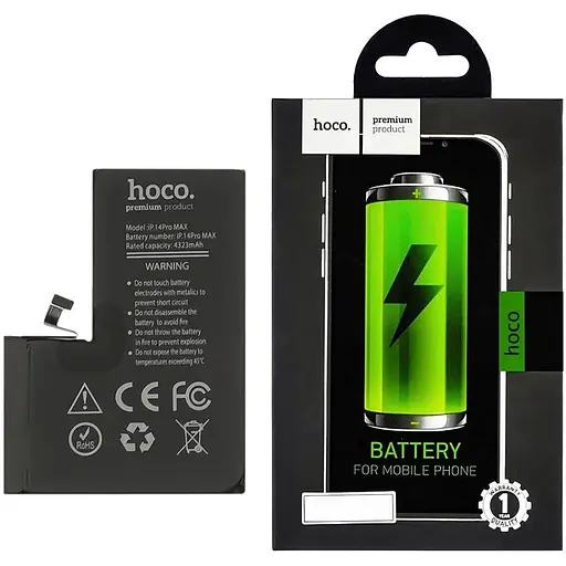 Акумулятор Hoco для Apple iPhone 14 Pro Max IC