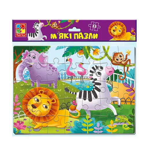 Пазлы мягкие Зоопарк, 35 элементов, А4 (укр)