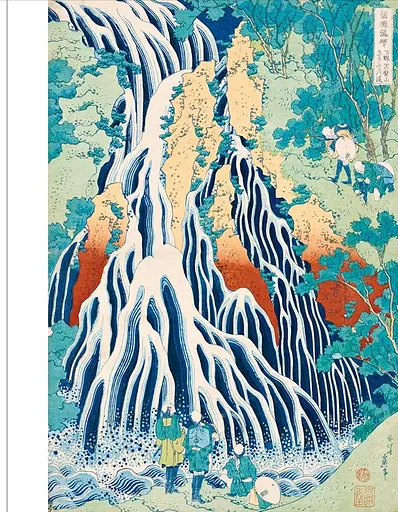 Hokusai: A Life in Drawing - фото 5