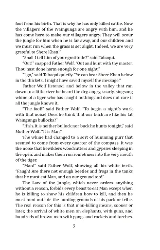 The Jungle Book - фото 5