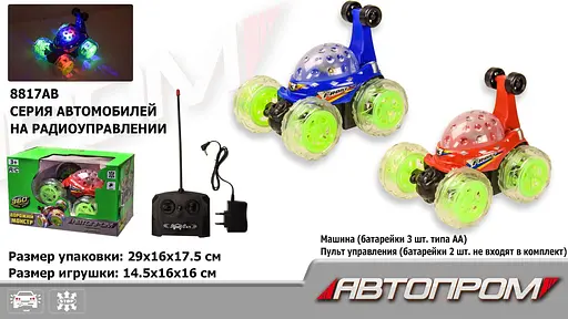 Машина-перевертиш на радіокеруванні, акумулятор Автопром, світлові колеса, 29x16x17.5 см - фото 3