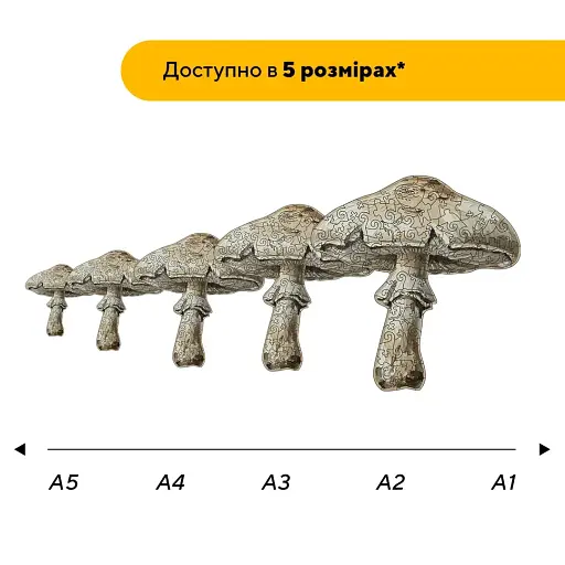 Деревянный фигурный пазл Бледная Поганка, А5, Деревянная коробка 35 элементов - фото 2