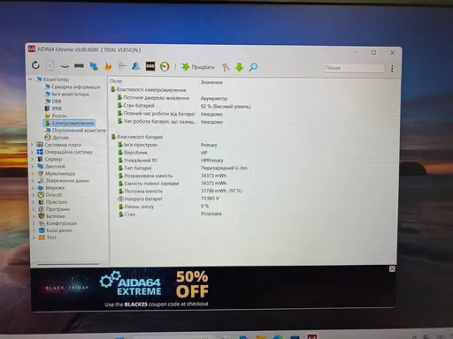 Ноутбук HP Pavilion 15 Laptop 15-ck075nr 15.6" (i5-8250U / 16GB / SSD+HDD / Сенсорний) Refurbished - фото 5