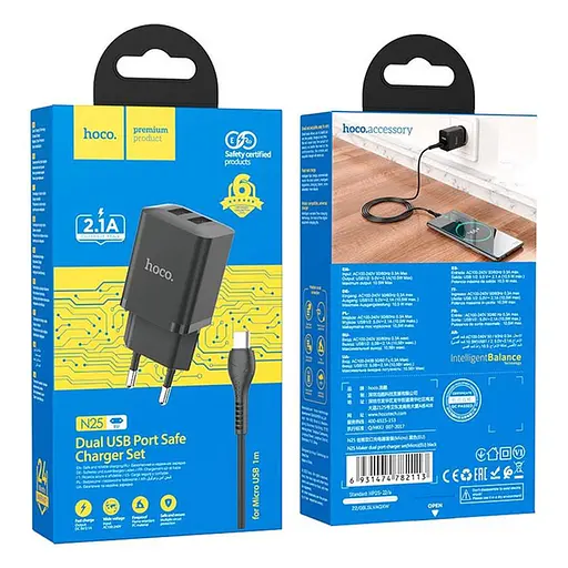 СЗУ Hoco N25 Maker (2USB-A) + USB to MicroUSB - фото 4