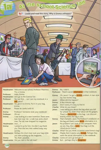 Cosmic Kids 3. Students Book + Active Book - фото 11