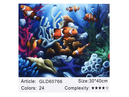 Алмазная мозаика по номерам Подводный мир 60766, 30x40 см