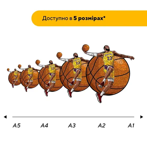 Деревянный фигурный пазл Леброн Джеймс, А4, Картонная коробка 100 элементов - фото 2