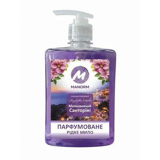 Мыло жидкое Манорм Чистолайн Софт Живописный Санторини 500 мл