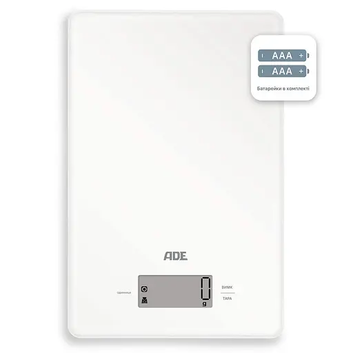 Ваги цифрові кухонні ADE Julia білий (KE2306-1) - фото 5