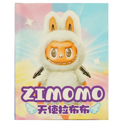 Набор фигурок Labubu с крылышками (968-11) - фото 2