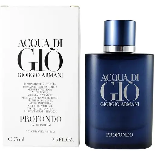 Парфумована вода тестер Giorgio Armani Acqua di Gio Profondo 75 мл - фото 1