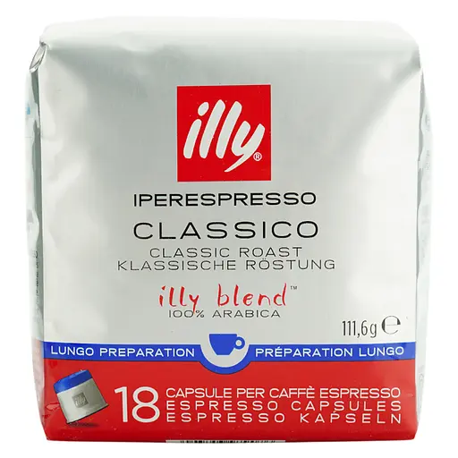 Кава мел. капс. ILLY IPSO lungo пач. (21 x 6.2 г)